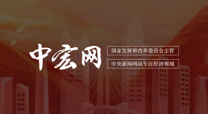 营商环境大数据填报分析平台